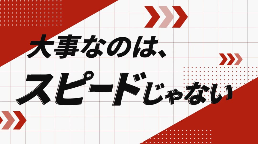 WEBCMの動画制作サービスを説明するイメージ画像