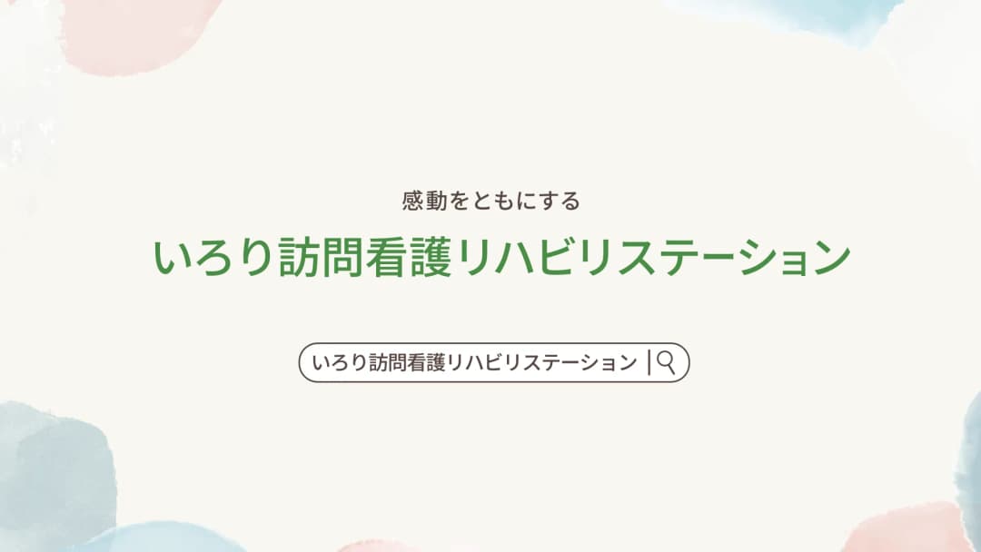 サイネージ動画の動画制作サービスを説明するイメージ画像