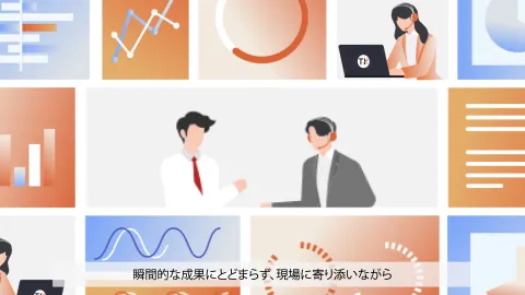株式会社タナカ企画 様を紹介する動画制作実績のサムネイル画像