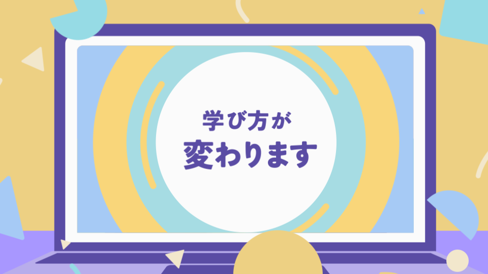 skillia(スキリア) 様