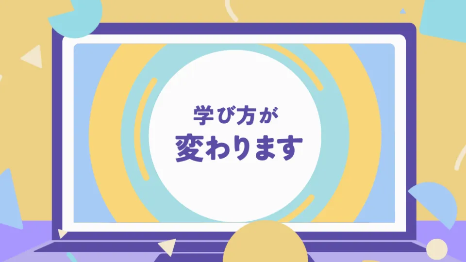 skillia(スキリア) 様を紹介する動画制作実績のサムネイル画像