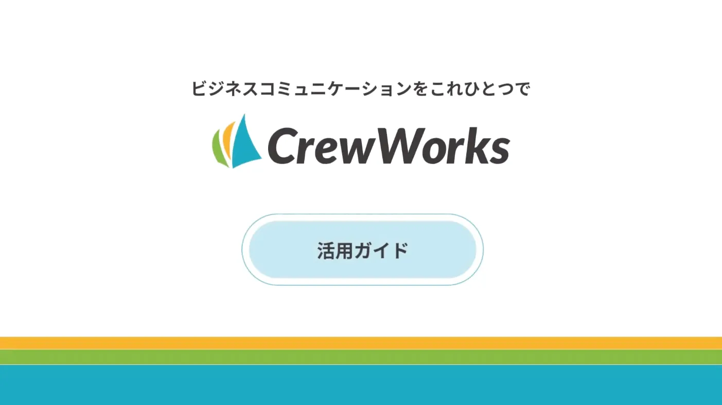 テクノ・マインド株式会社 様を紹介する動画制作実績のサムネイル画像